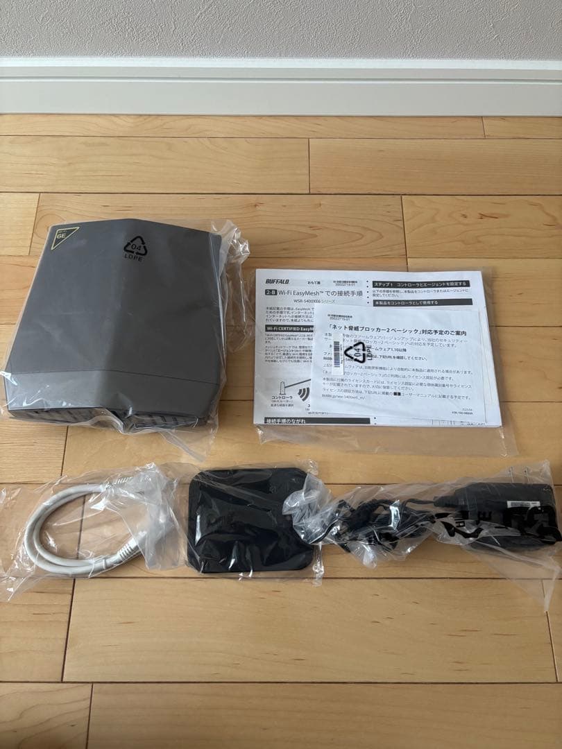 BUFFALO WSR-5400XE6 Wi-Fi 6E対応 無線LANルーター