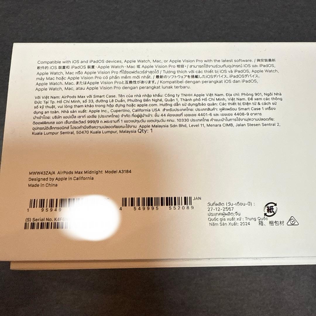 AirPods Max ミッドナイト 第2世代　apple care