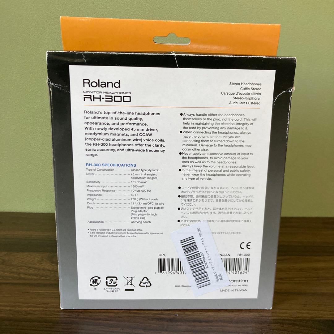 Roland RH-300 モニターヘッドフォン