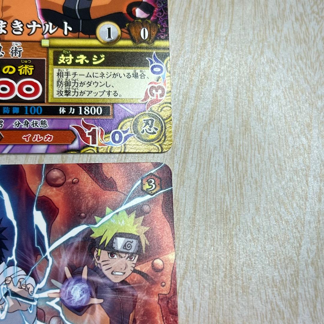データカードダス ナルト 大会プロモカード ナルティメットミッション 2セット