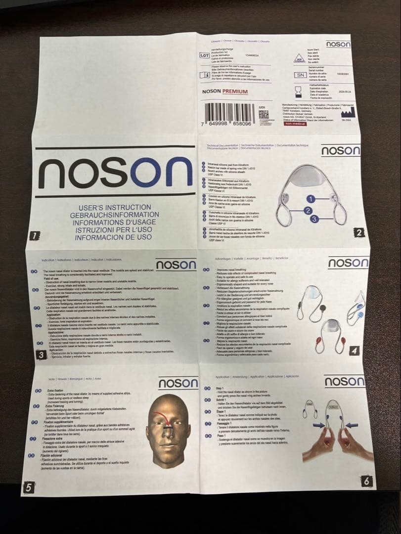 NOSON ノーズクリップ Premium 快眠サポート