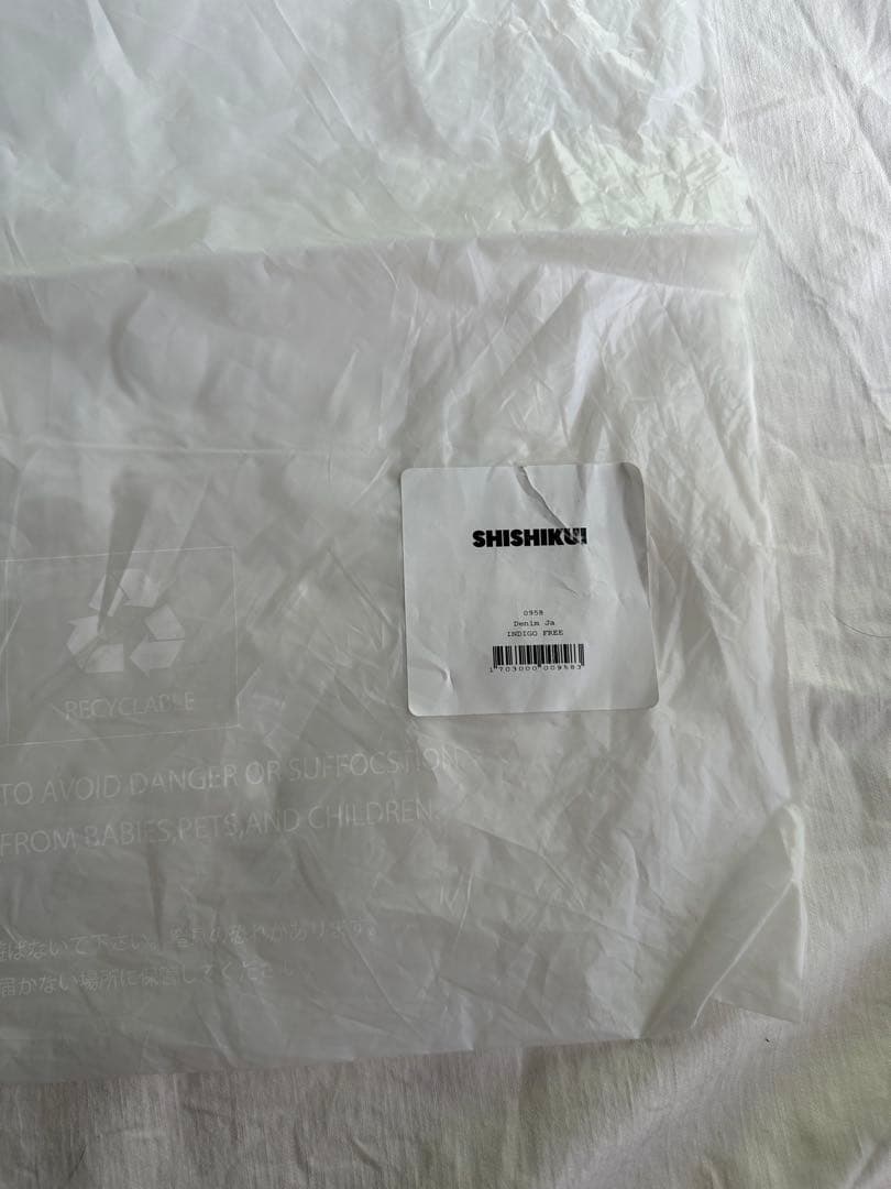 ジャケット・アウター SHISHIKUI Denim Ja / INDIGO