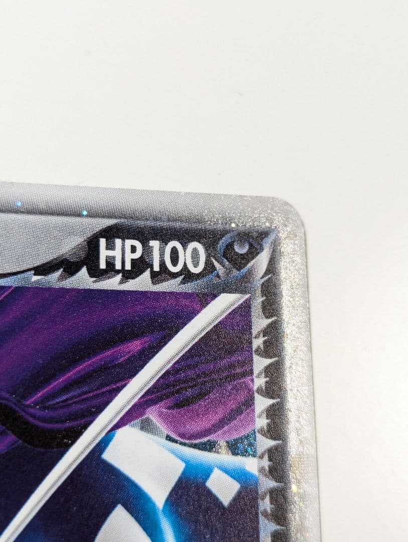 sei R団のスイクンex