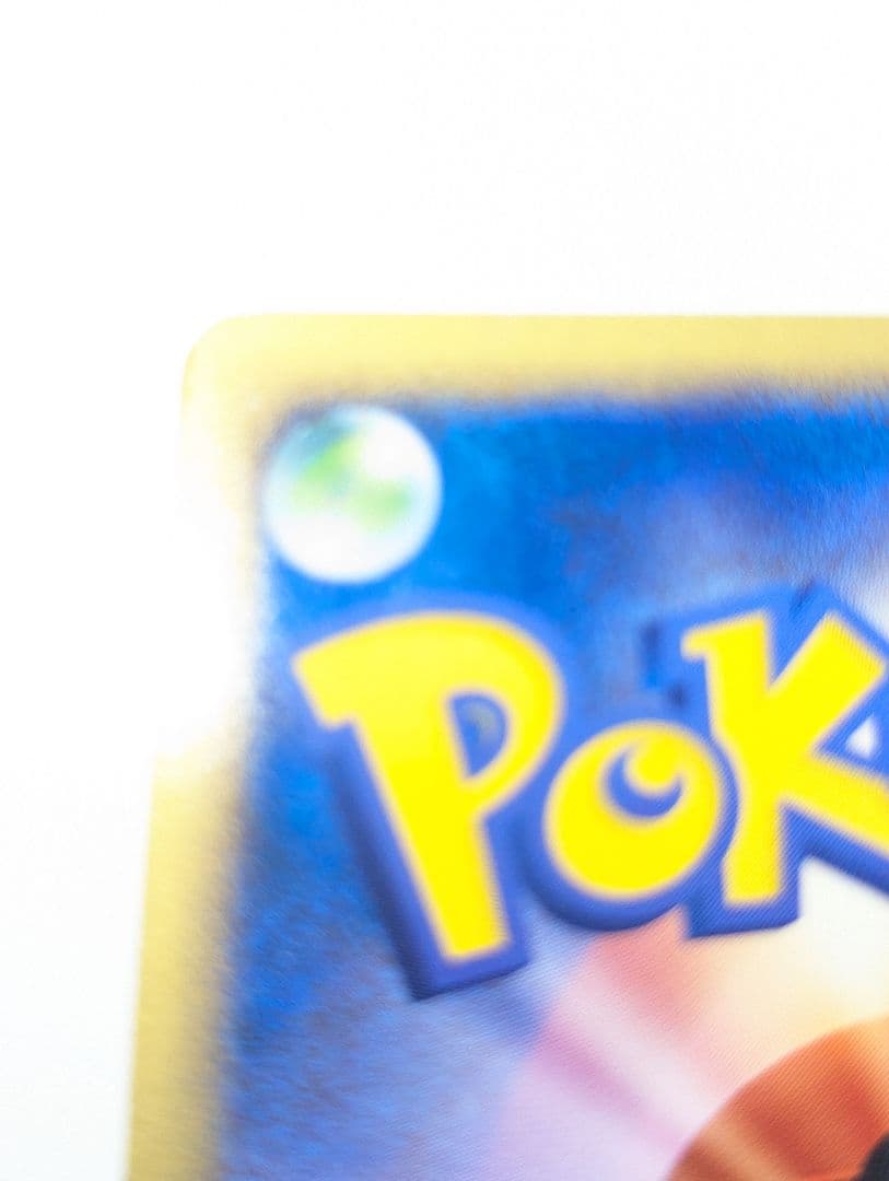 sei R団のスイクンex