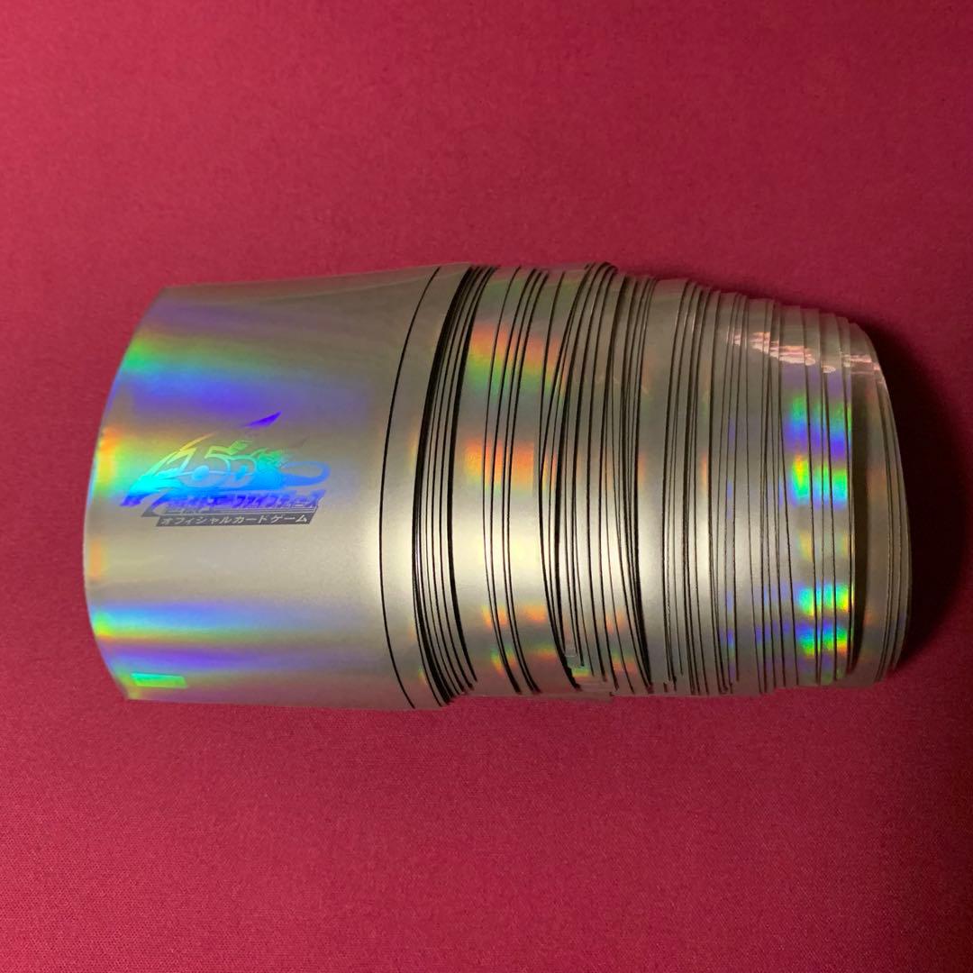 遊戯王 スリーブ 5D's 銀 シルバー 90枚