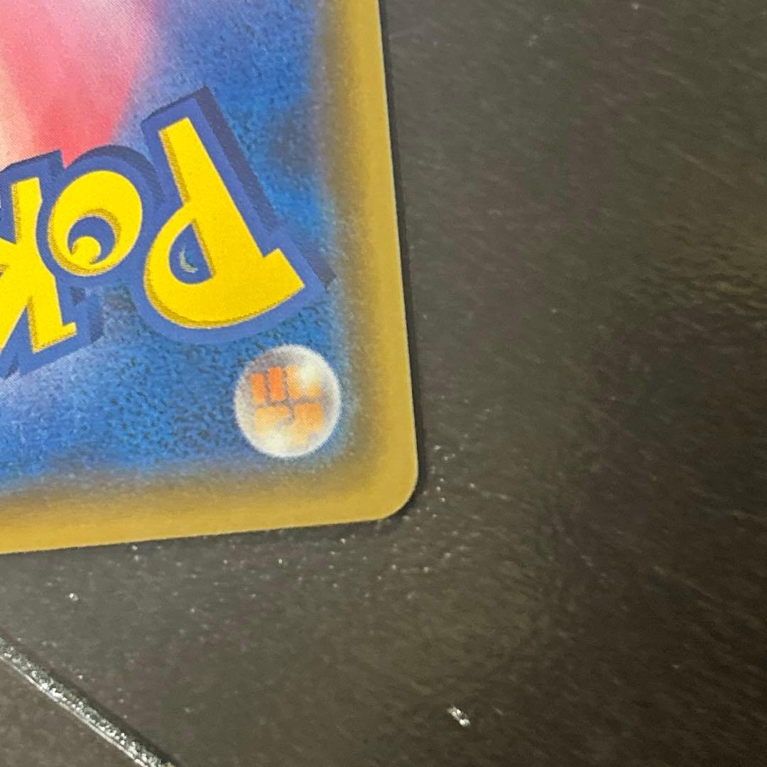 マリィ SR シャイニースターV ポケカ ポケモン ポケモンカード