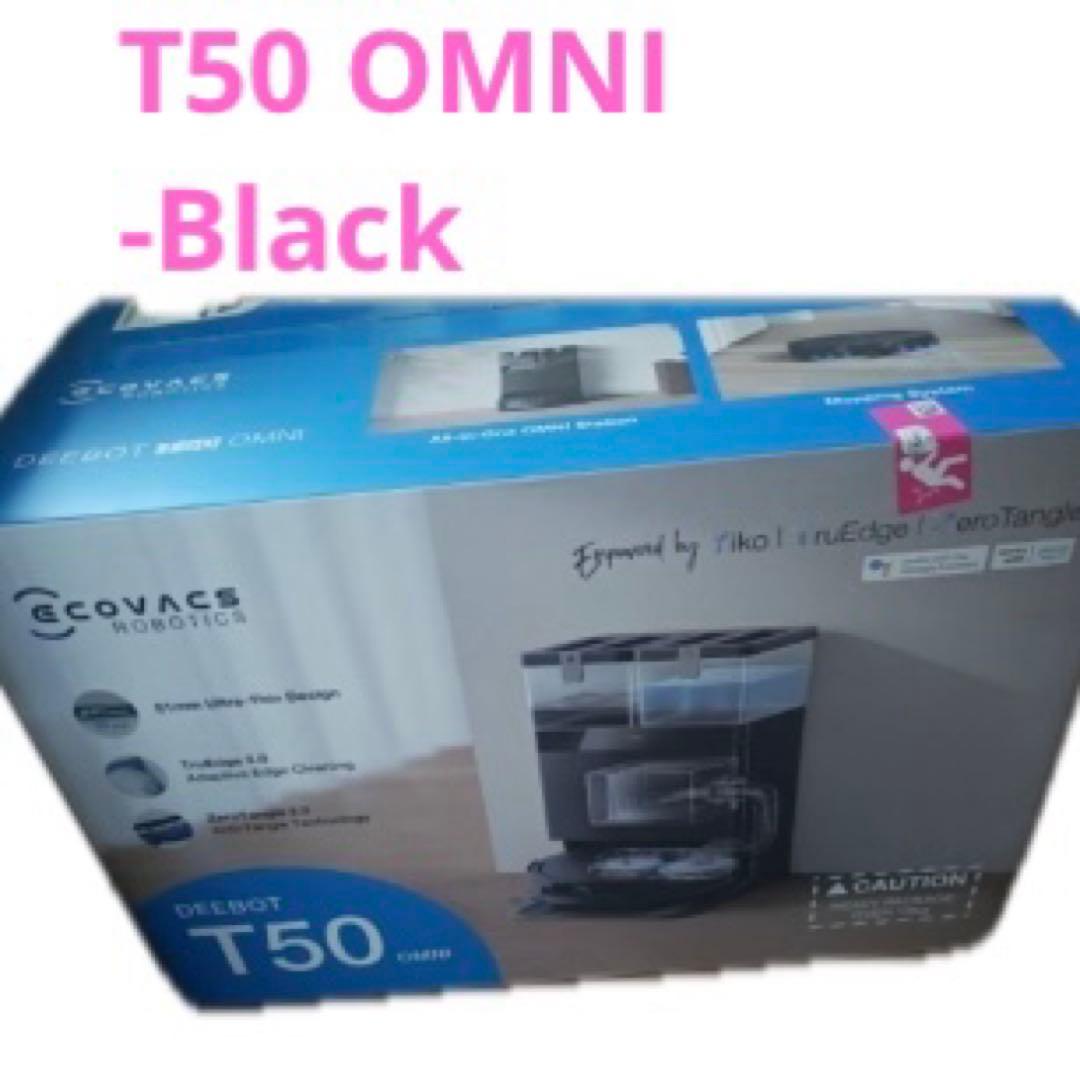 ECOVACS(エコバックス) T50 OMNI ロボット掃除機 15000Pa