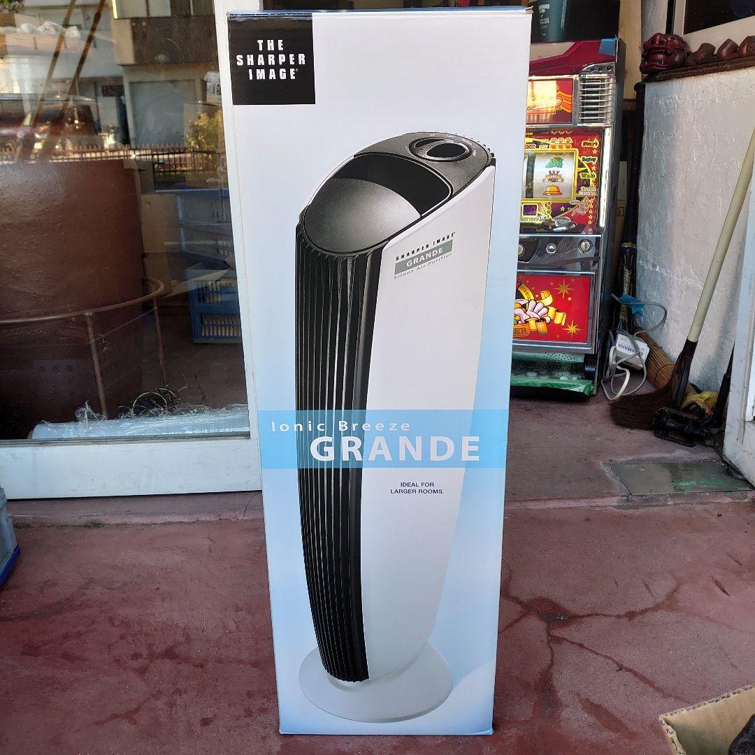 【新品未使用】SHARPER IMAGE GRANDE 空気清浄機