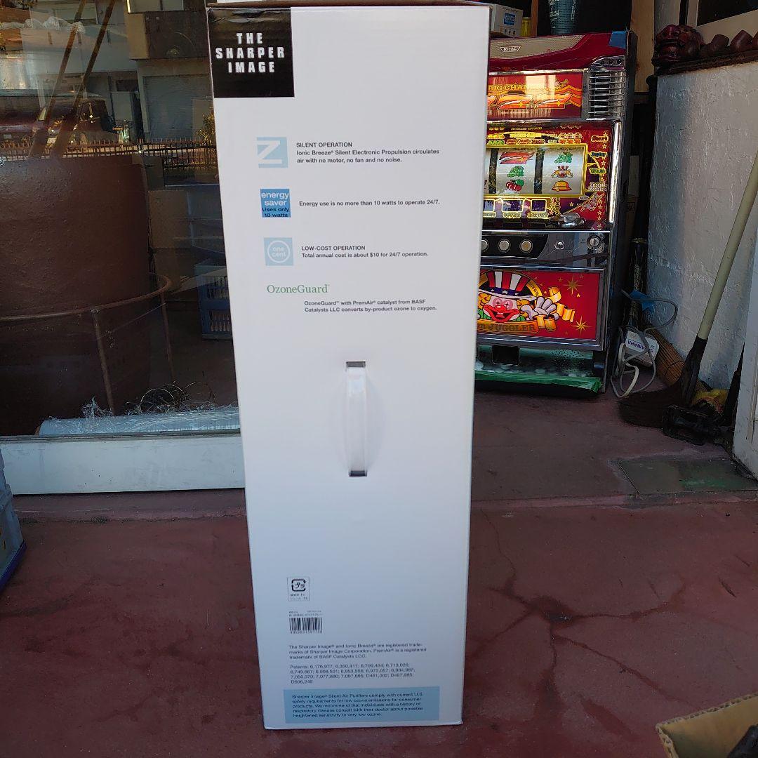 【新品未使用】SHARPER IMAGE GRANDE 空気清浄機