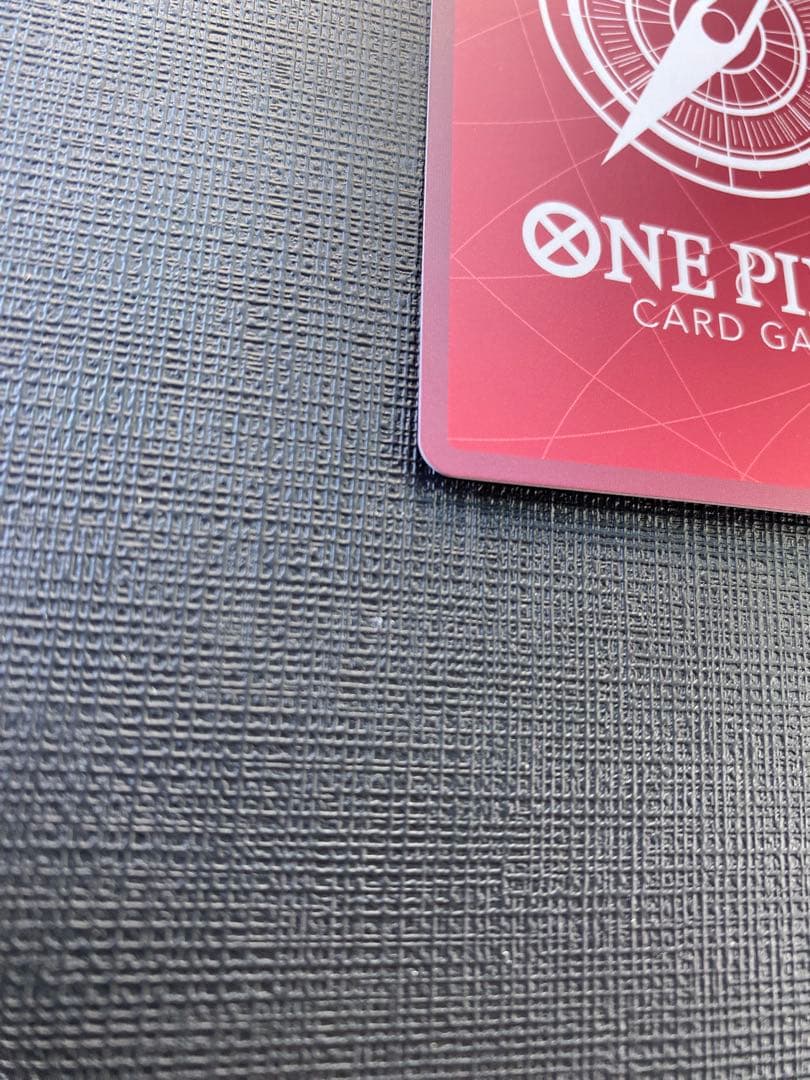 チョッパー L リーダーパラレル(リーパラ) OP08-001 金泊押し