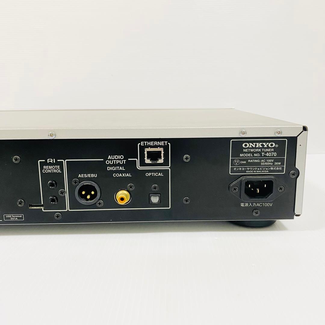 美品 オンキョー ネットワークオーディオ チューナー ONKYO T-4070