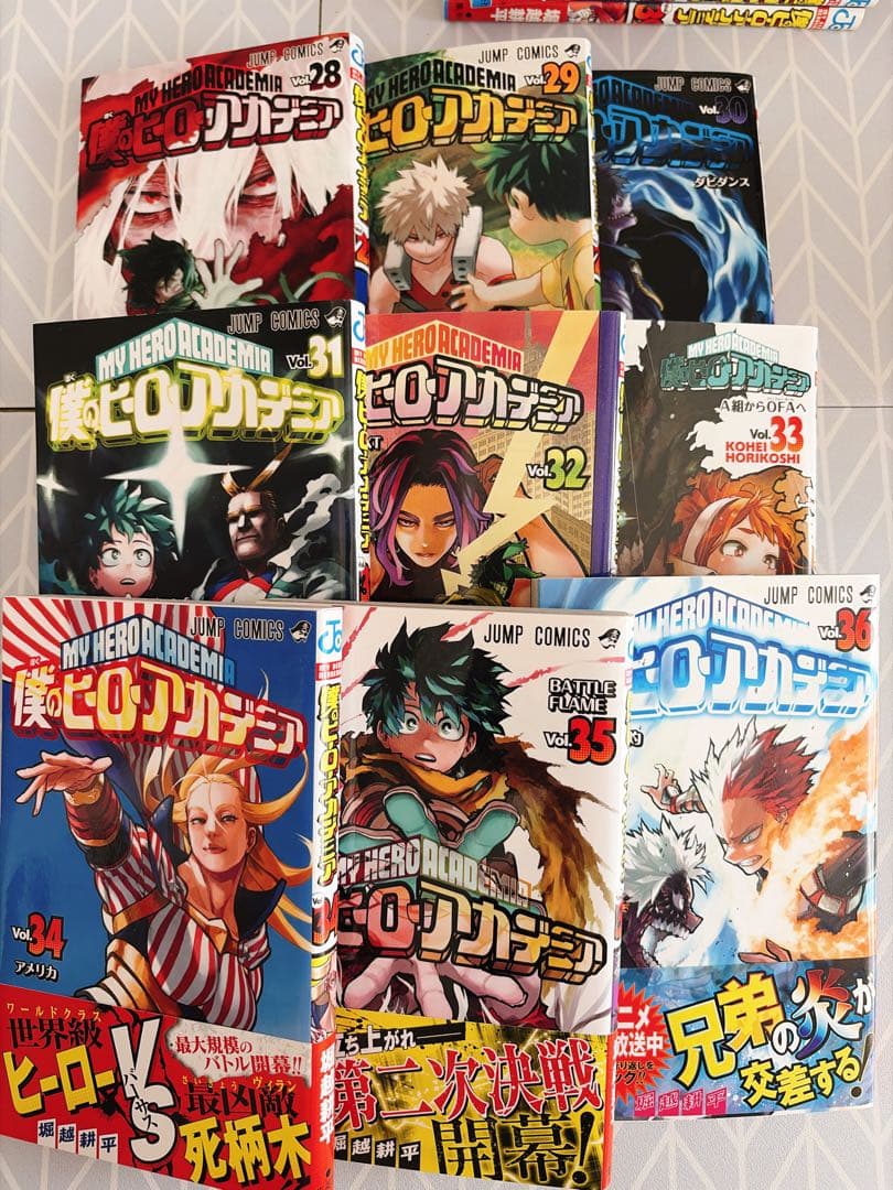 僕のヒーローアカデミア 1〜42 全巻セット