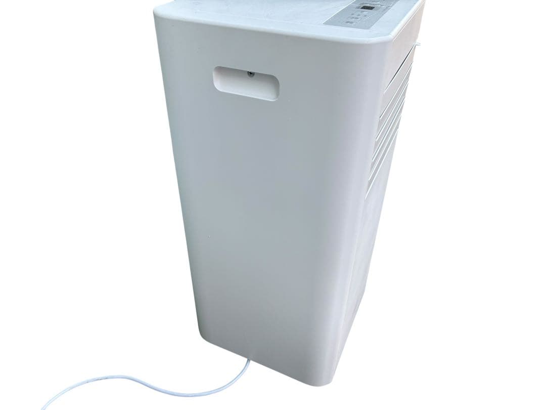 【2025年】アイリスオーヤマ　スポットクーラー7~10畳 IPP-2825U