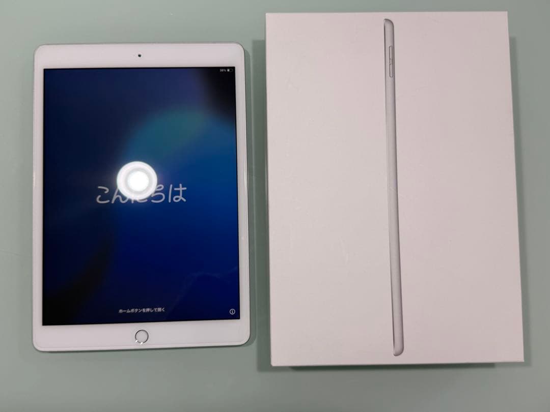iPad(第8世代) Wi-Fi 32GB