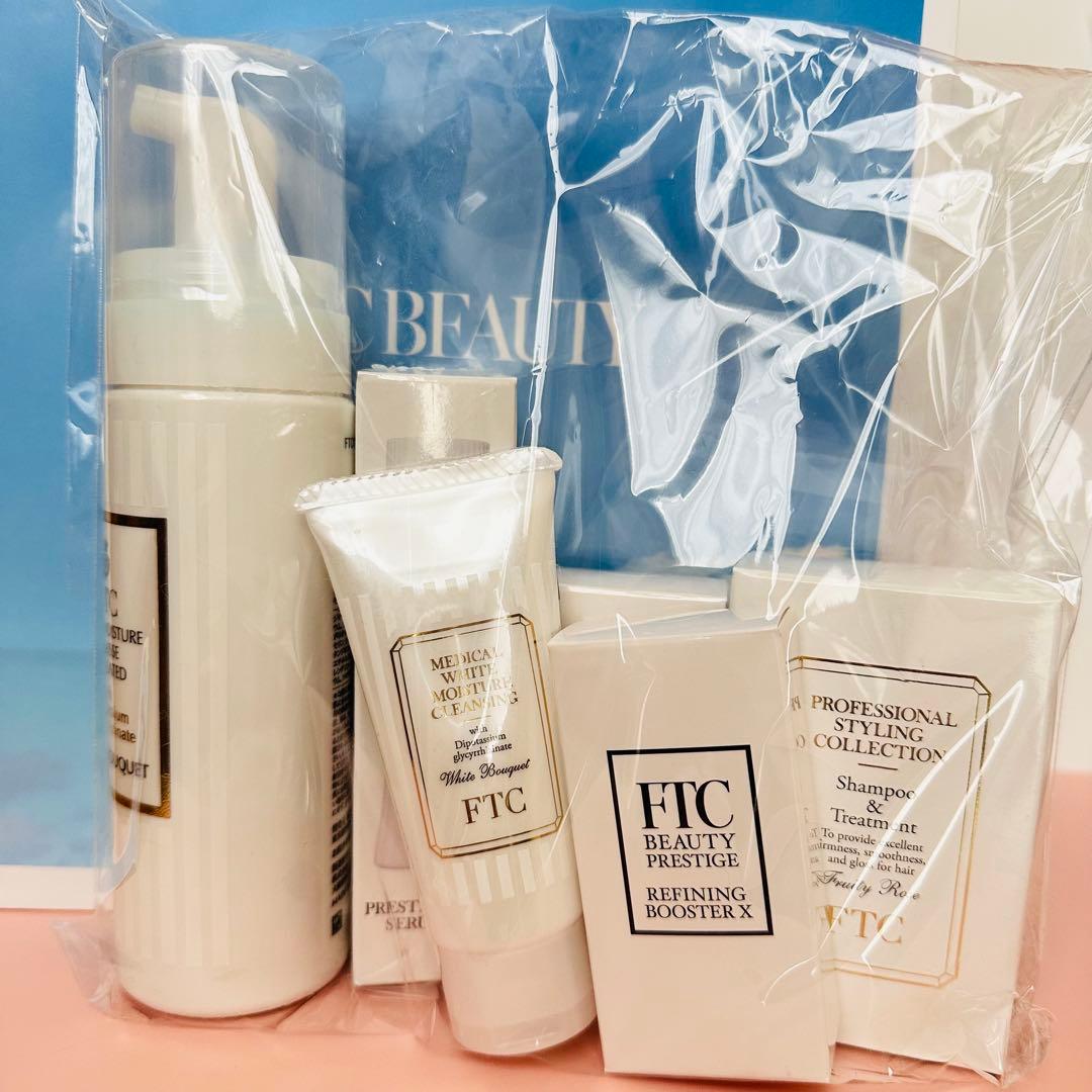 FTC 春のトラベルセット　ポーチなし