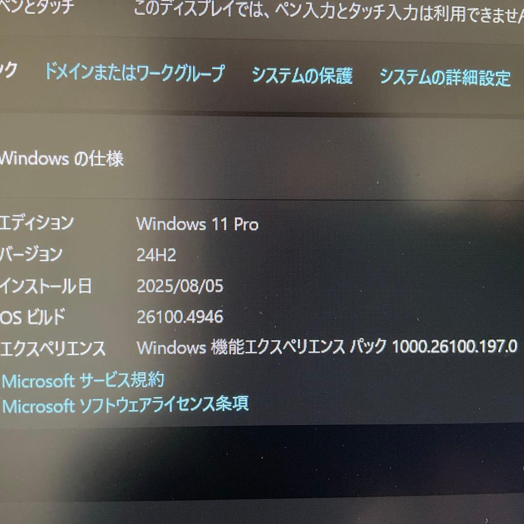 AskHand ミニPC AMD Ryzen 5 5600H 6コア12スレッド