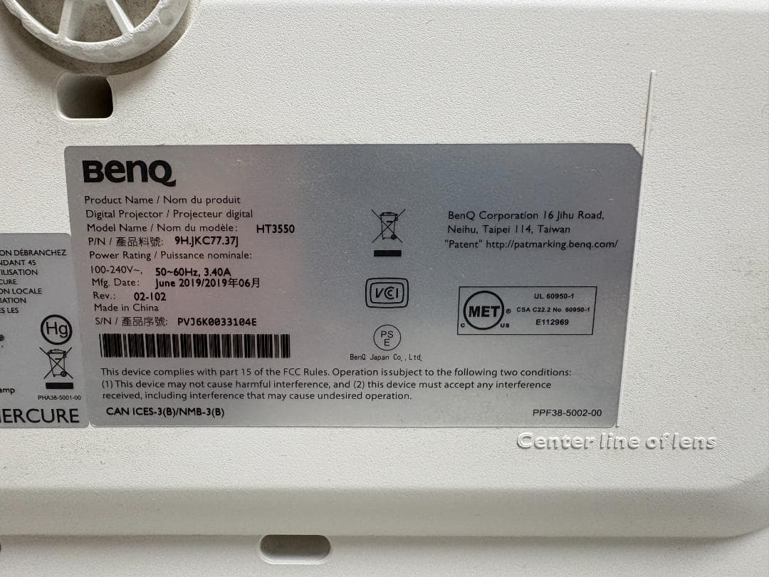 BenQ プロジェクター HT3550 ホームシアター 高画質 ランプ交換推奨