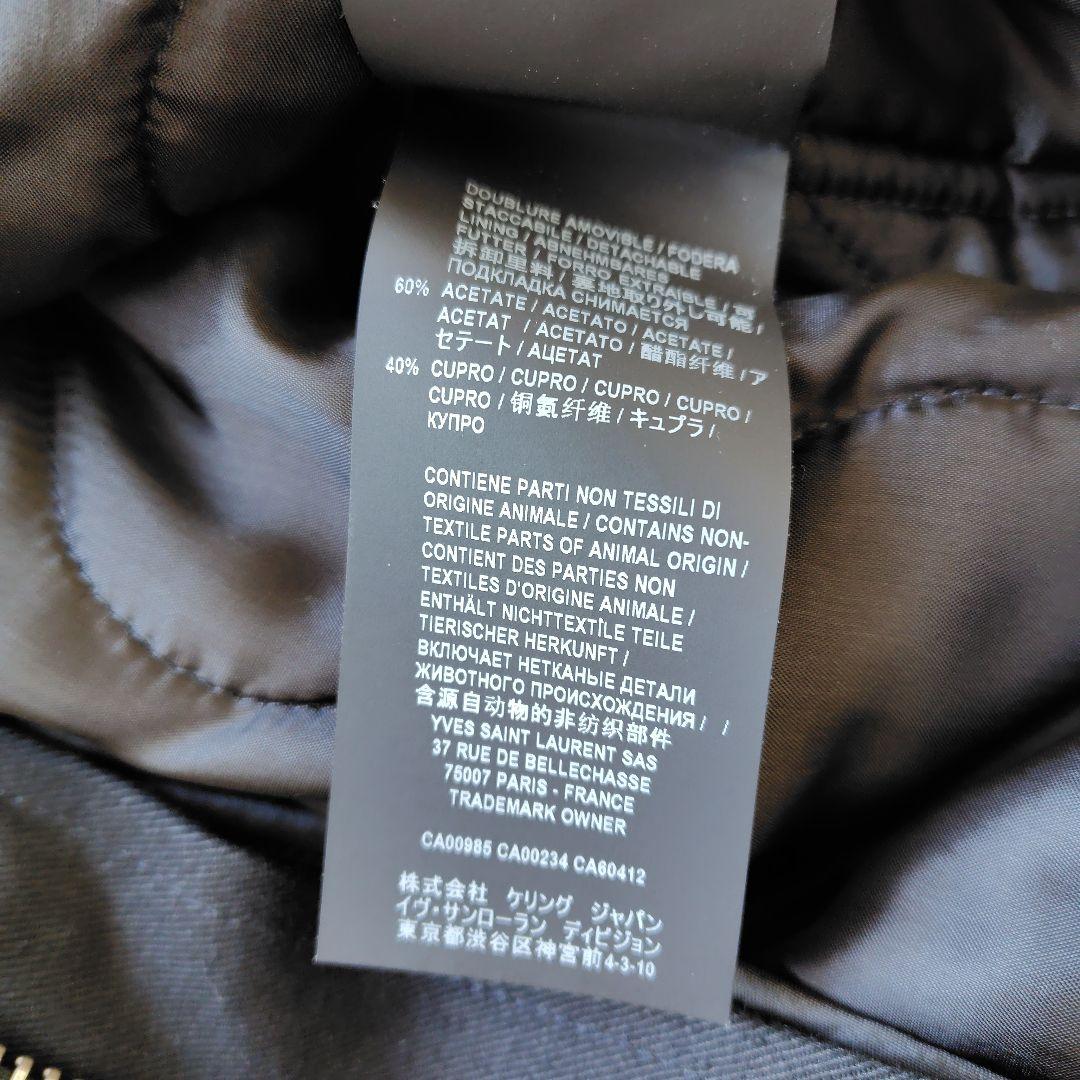 ユ*ー様 SAINT LAURENT PARIS 黒 モッズコートケリング