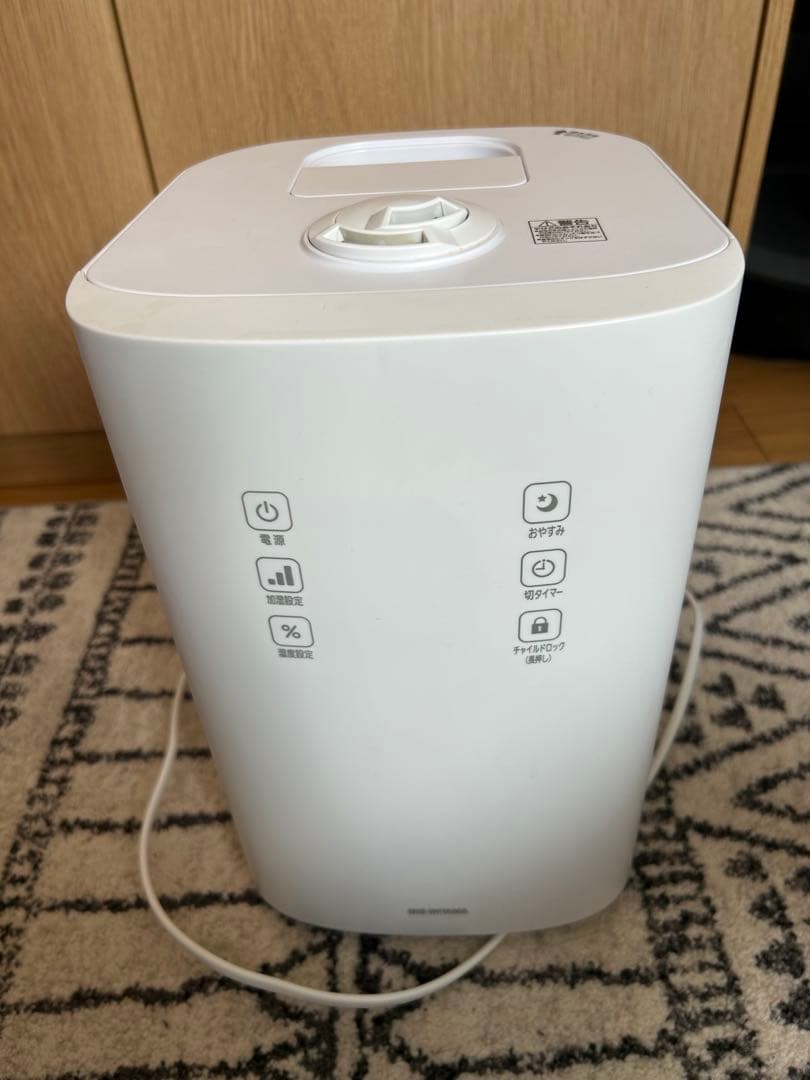 上給水ハイブリッド加湿器 UHK-500-W ホワイト