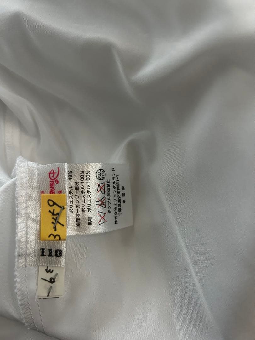 ビビディバビディブティック　キッズ　ドレス　シンデレラ　ディズニー