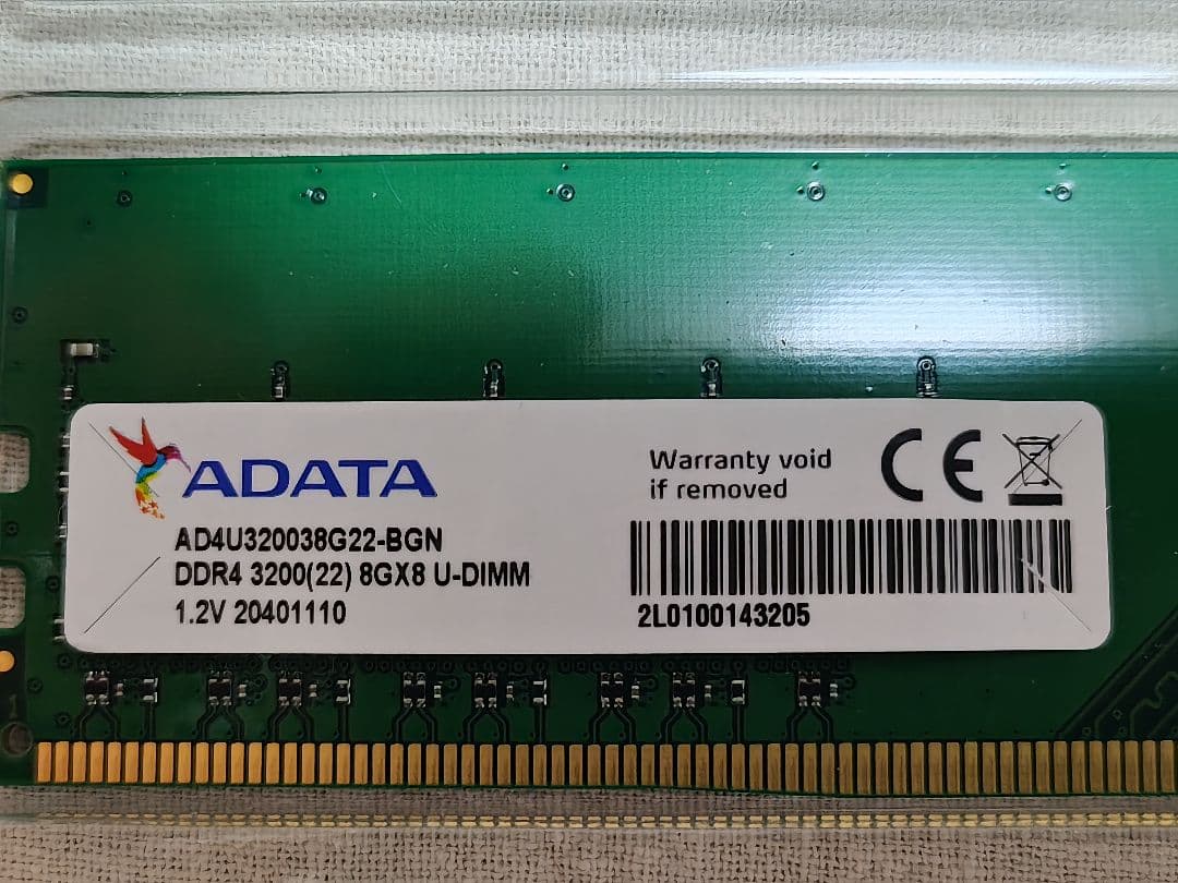 ADATA DDR4-3200 16GB（8GBx2）