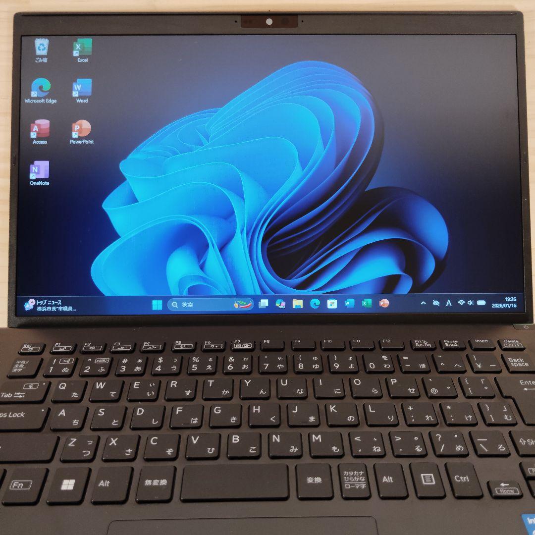 美品 VAIO Pro PK 爆速 第12世代i7搭載 16GB 500GB