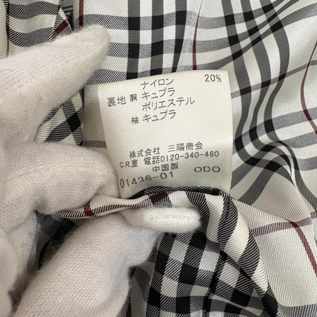 A9.BURBERRY BLACK LABEL ウール Pコート ブラック L