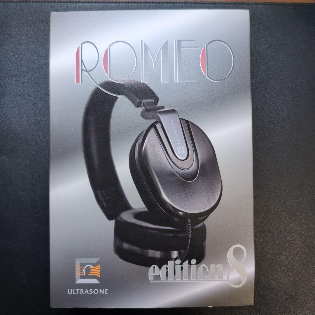 ULTRASONE edition 8 Romeo ヘッドフォン