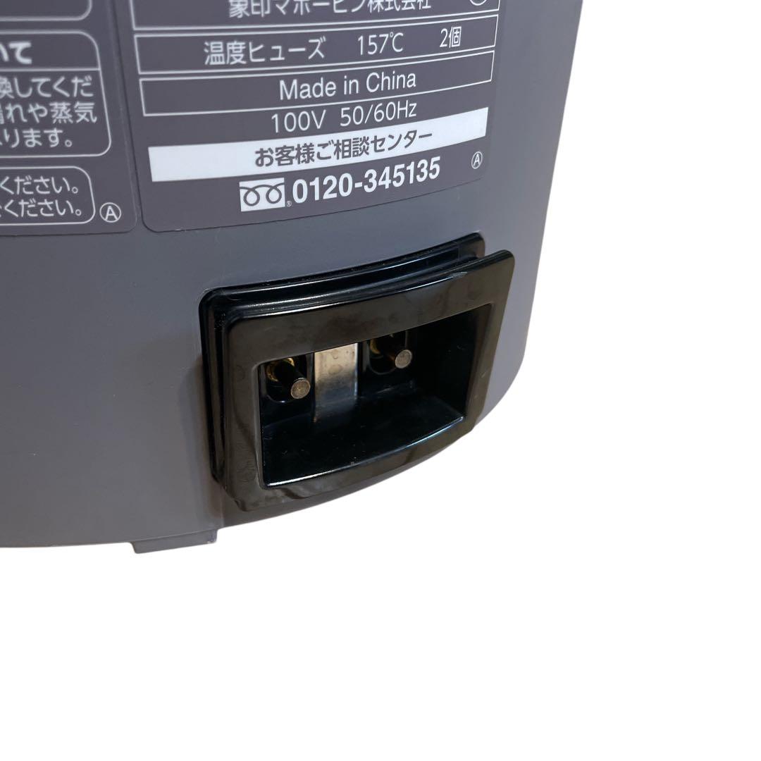 象印　スチーム式加湿器　EE-DC50-HA ZOJIRUSHI 動作確認済み