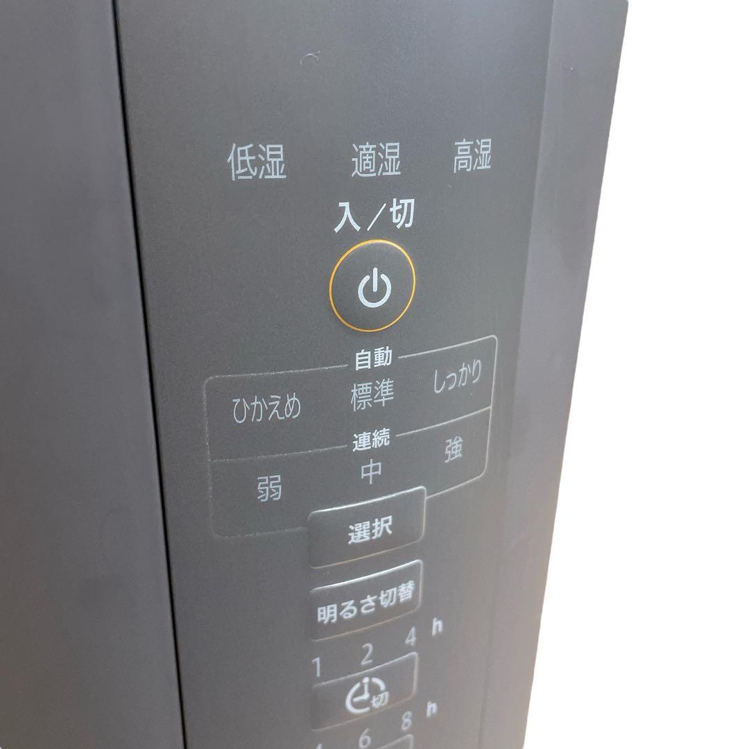 象印　スチーム式加湿器　EE-DC50-HA ZOJIRUSHI 動作確認済み