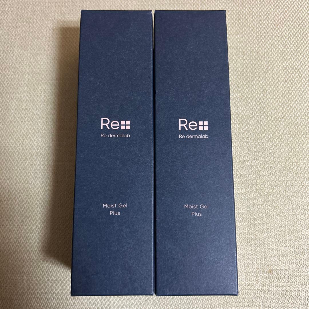 リ・ダーマラボ モイストゲルプラス　2本セット