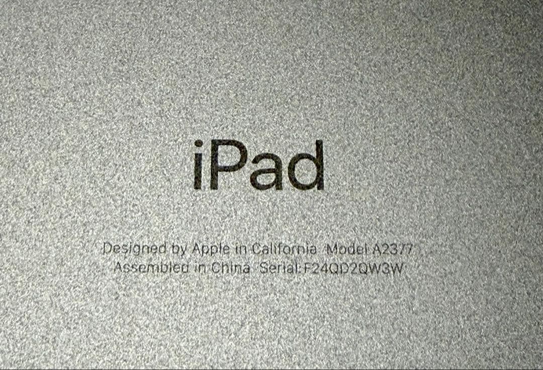 【美品】iPad Pro（第3世代） 11インチ Wi-Fi M1 256GB