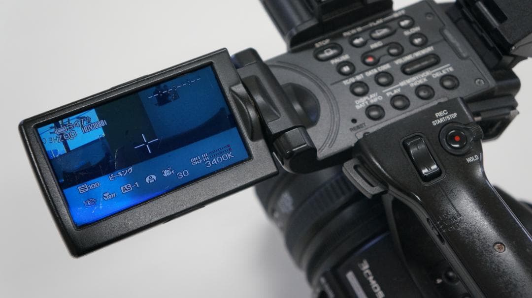 【中古・動作確認済み】SONY HVR-Z5J　ソニー　HDVカムコーダー