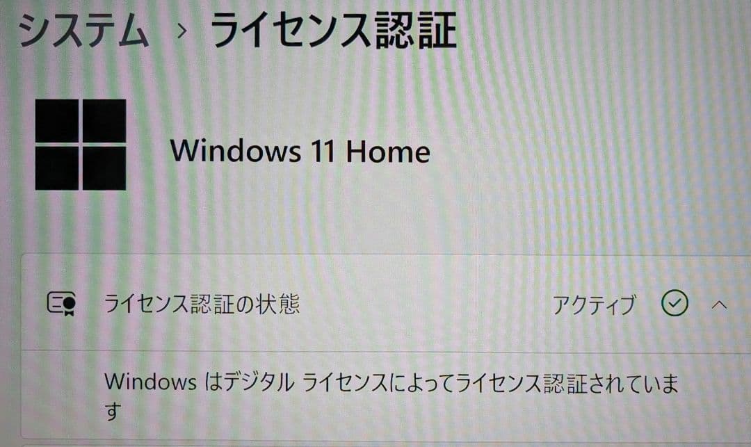 美品 CHUWI LarkBox X 2023 N100