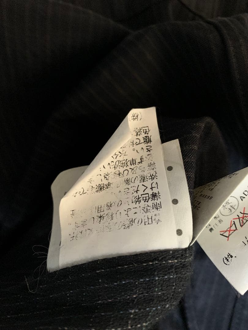 田中オム COMME des GARCONS HOMME 切替ジャケット90s