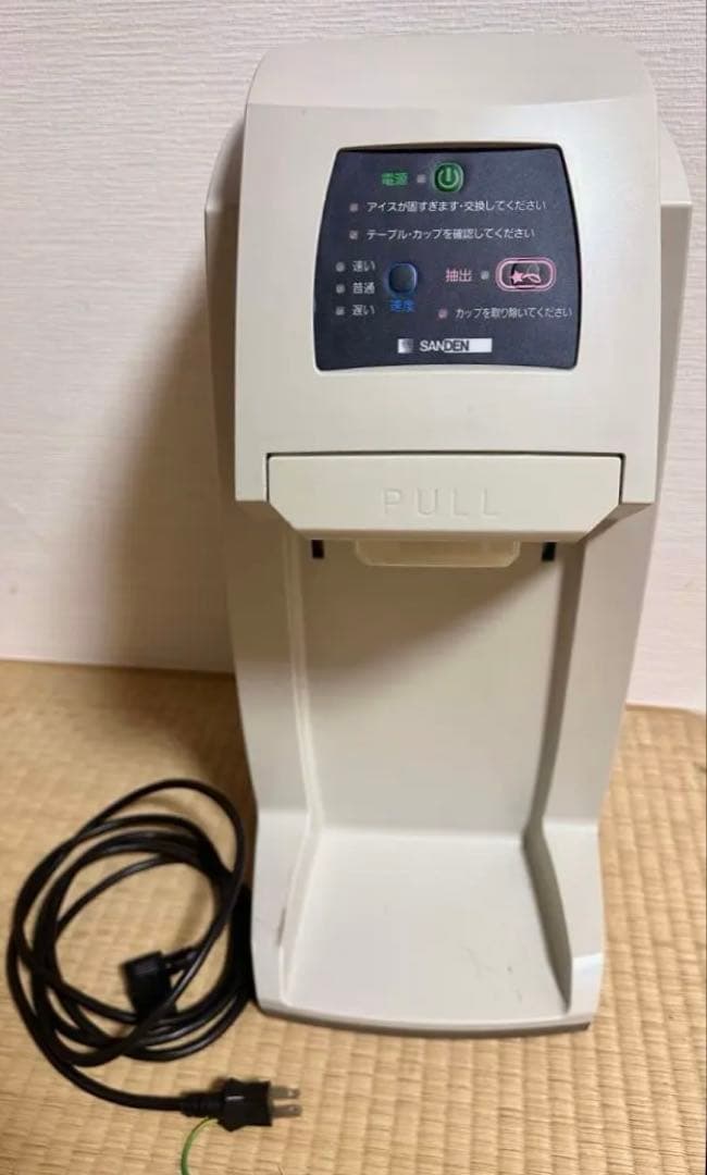 サンデン アイスクリームマシン CIM-10A