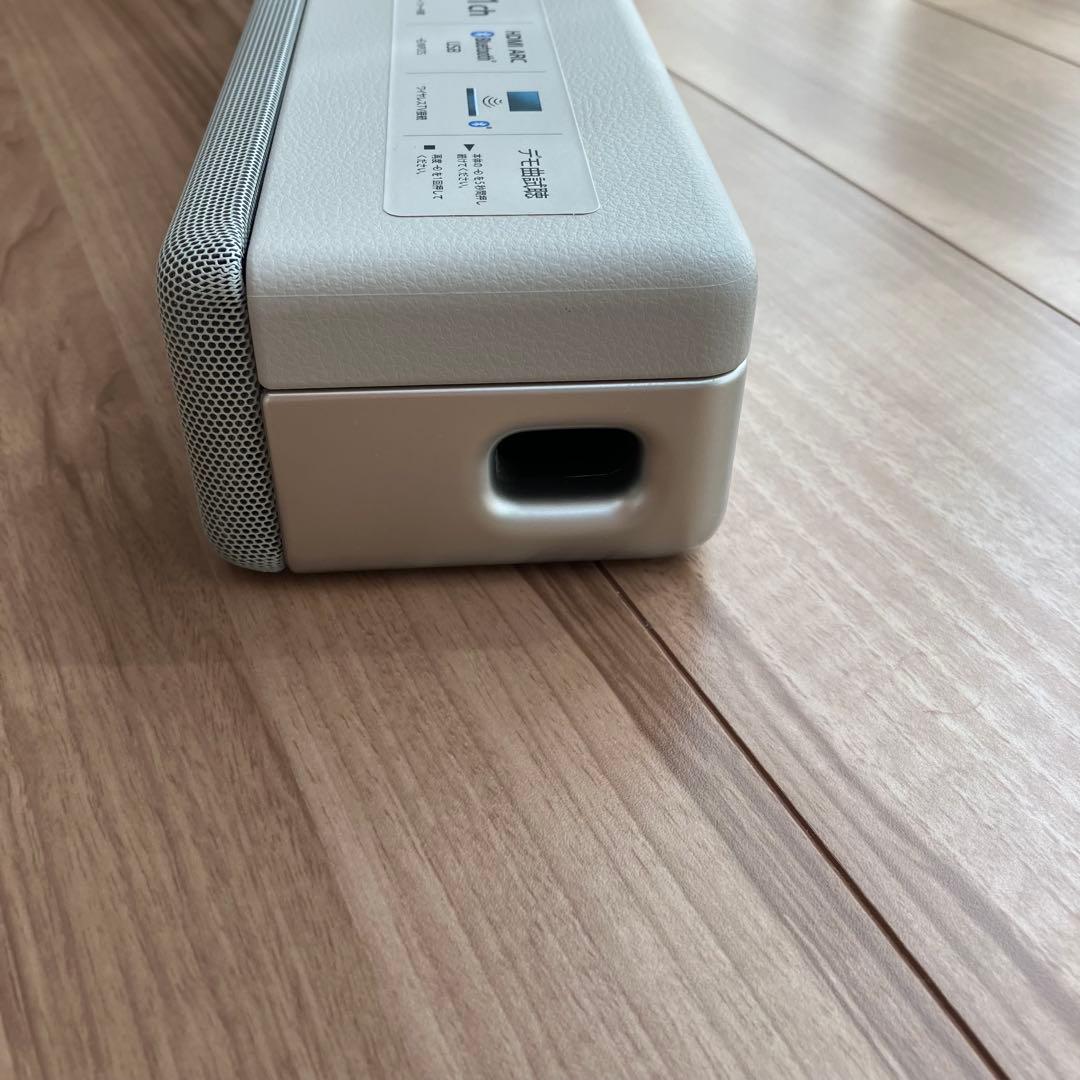 SONY サウンドバー　HT- S200F ホワイト