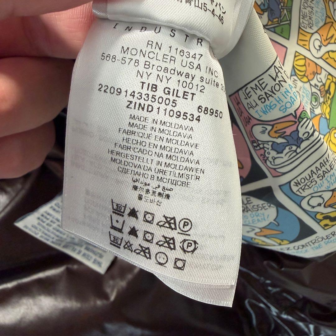 モンクレール TIB GILET ダウンベスト アウター ネイビー 2サイズ