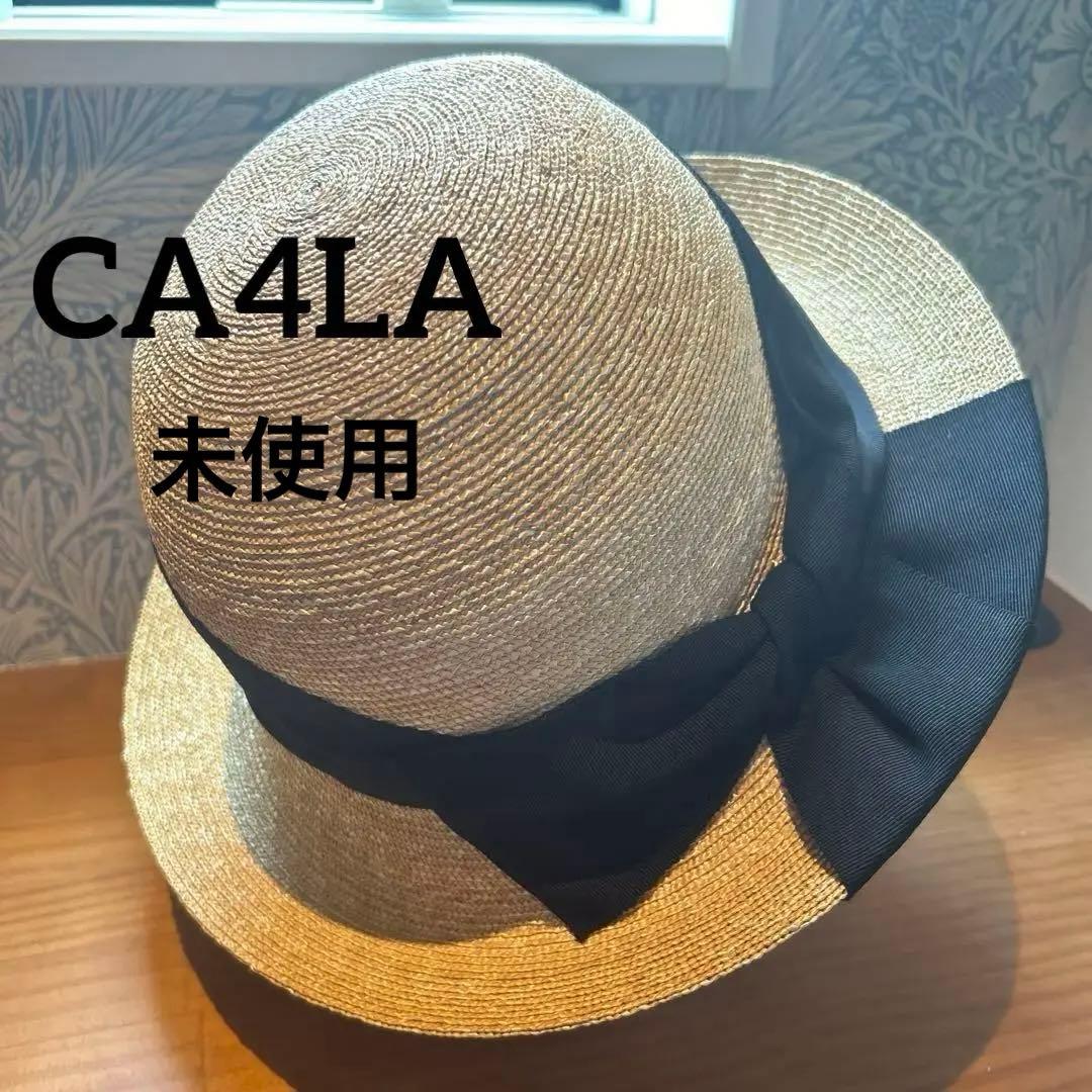 CA4LA お値下げしました