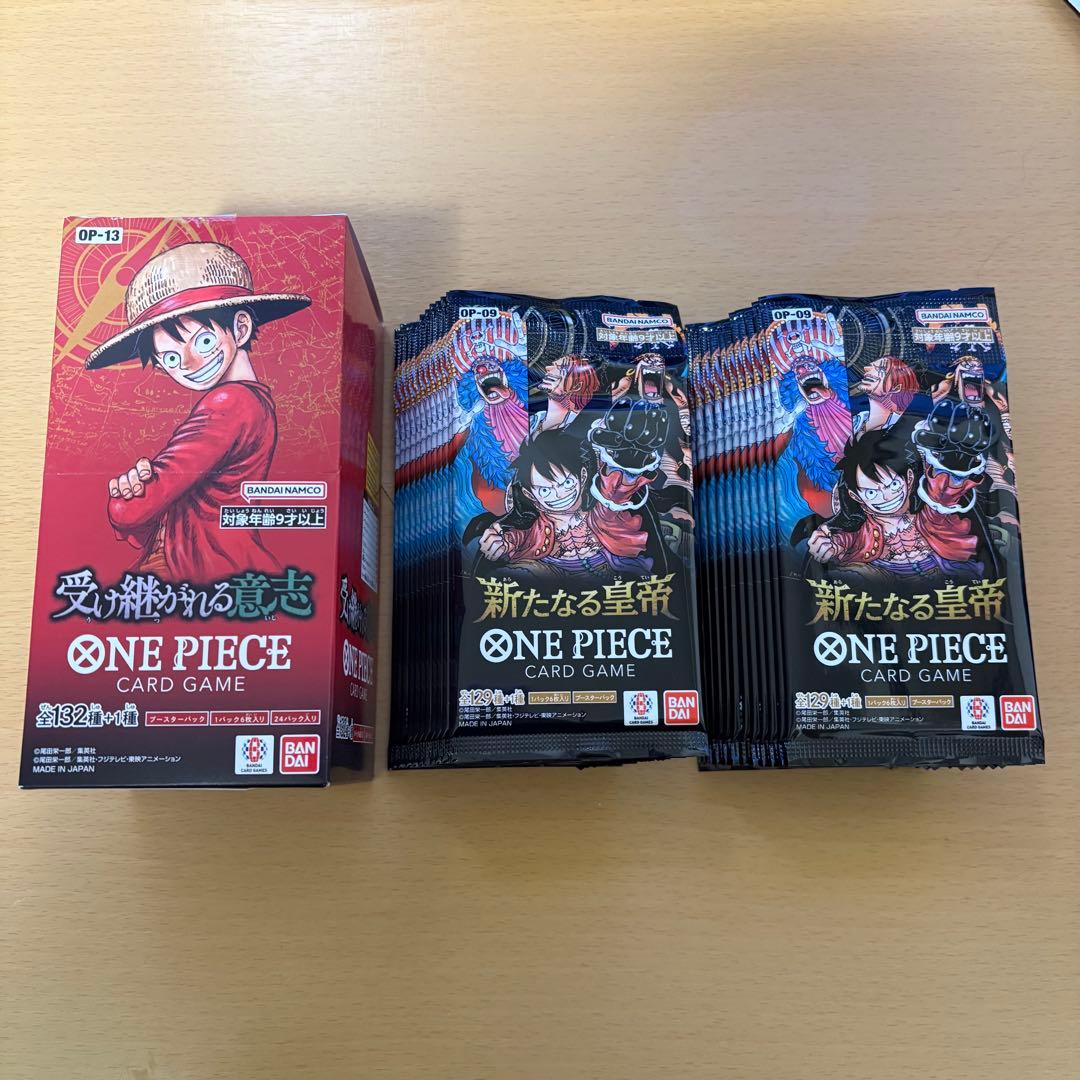 ワンピースカード　受け継がれる意志1BOXテープカット　新たなる皇帝24パック②