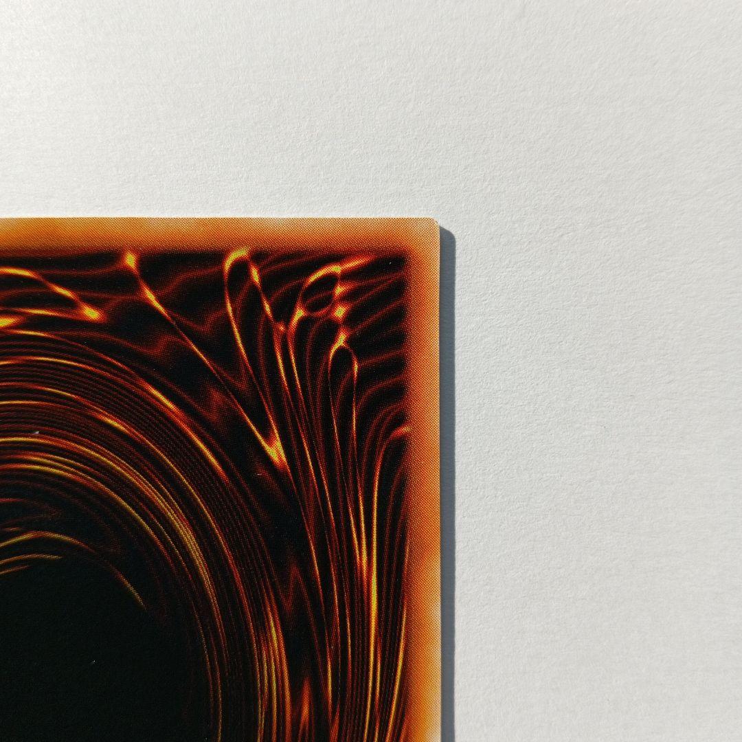 デビルゾア (攻2600 守1900) PS(真DM封印されし記憶)封入