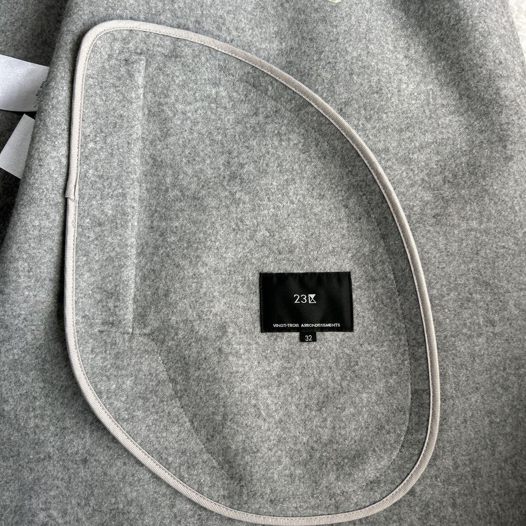 【美品】23区 ウールリバー ジレ　グレー