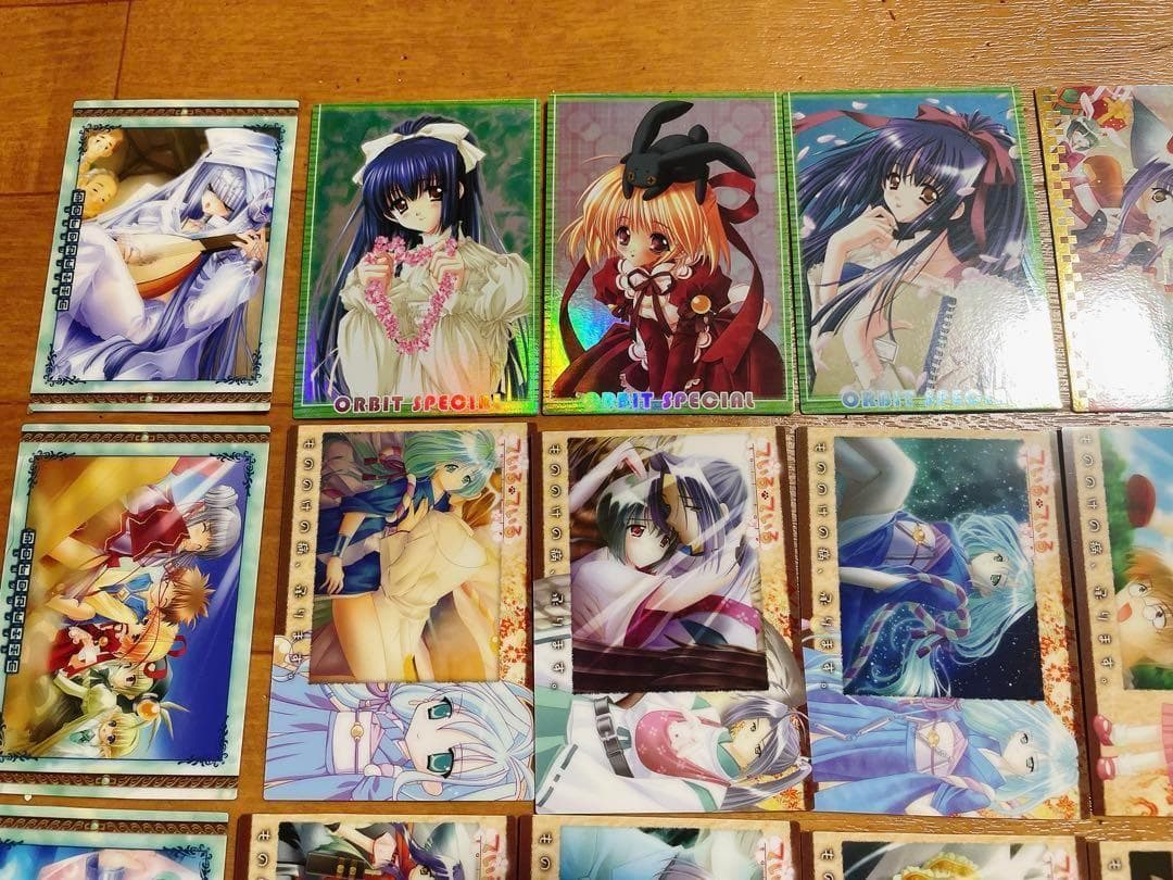 ORBIT SPECIAL HIGH GRADE EDITION トレカ カード