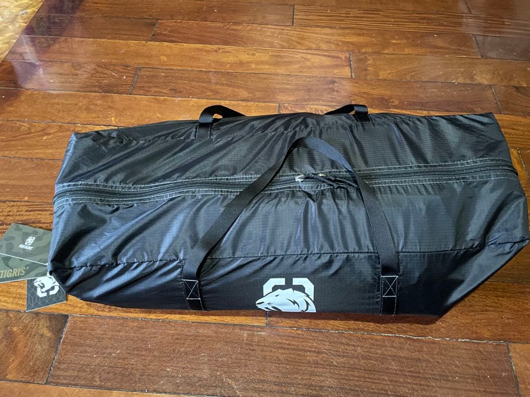 ワンティグリス　ネビュラ