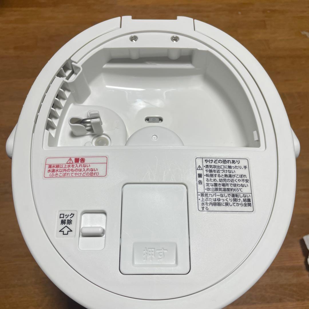 スチーム式加湿器