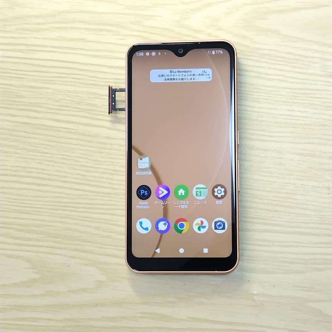 arrows We FCG01 本体 64GB ピンク　即発送