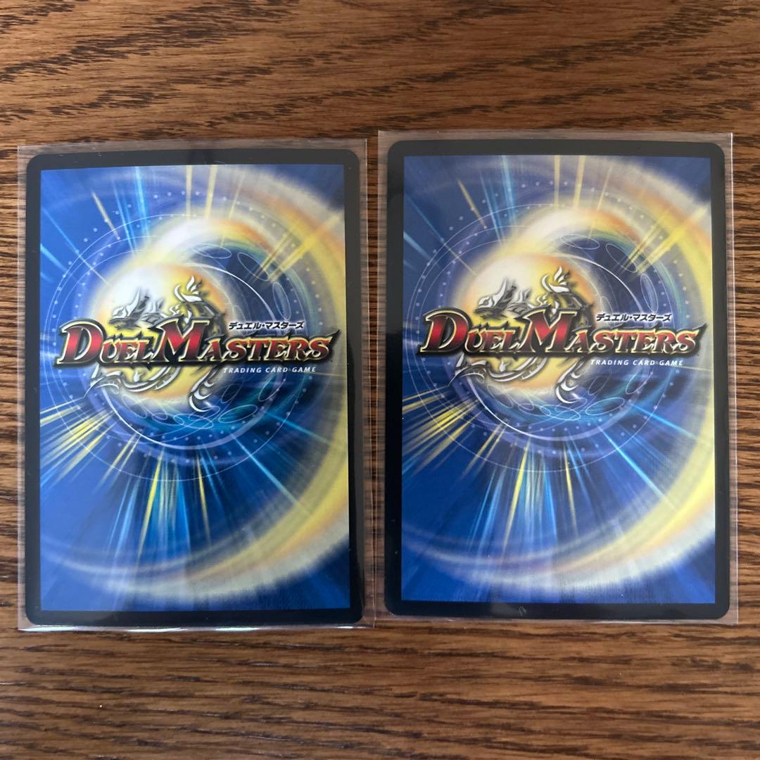 ドギラゴンガチャ　ドギラゴン銀刃　ドキンダムガチャデッキ