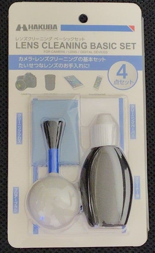 FUJIFILM XF27mm F2.8 R WR カメラレンズ メーカー保証有