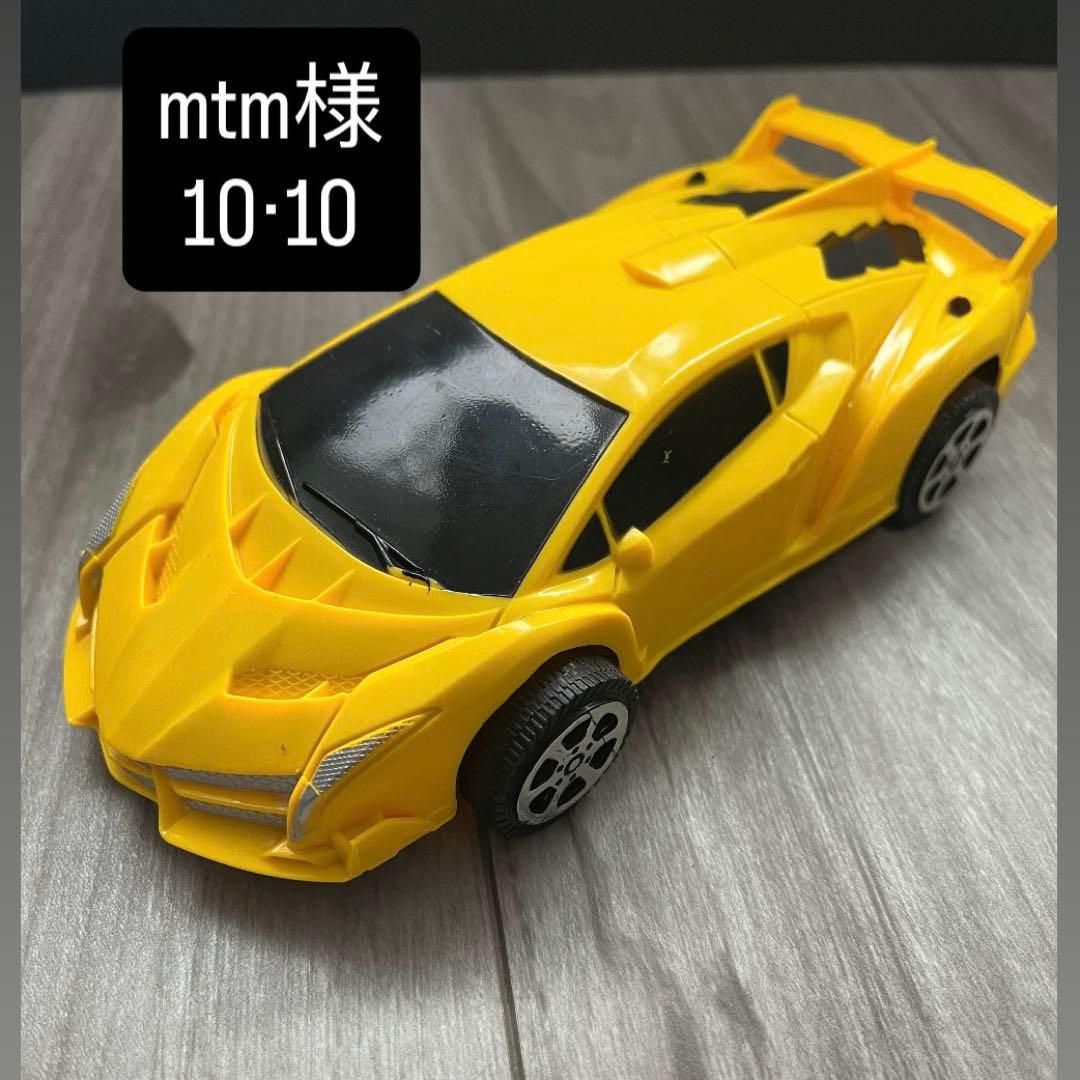 おもちゃ　スポーツカー