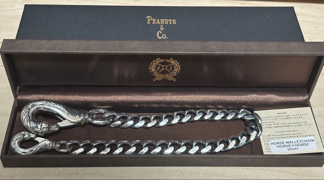 【新品】PEANUTS&CO ピーナッツカンパニー ウォレットチェーン シルバー